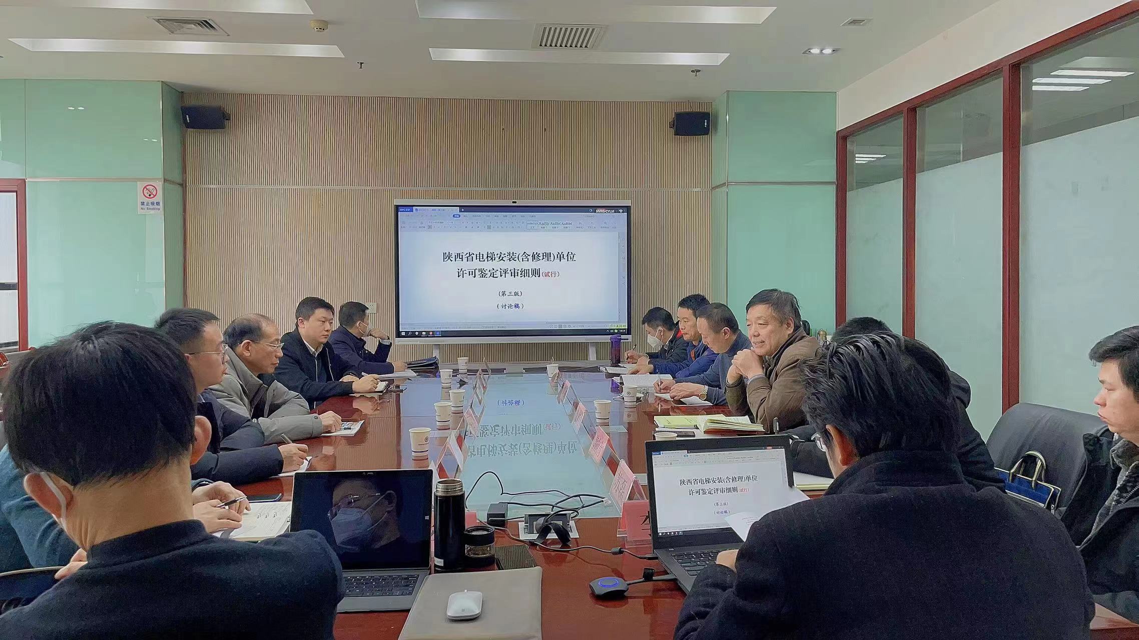 微信图片_20230113163703.jpg