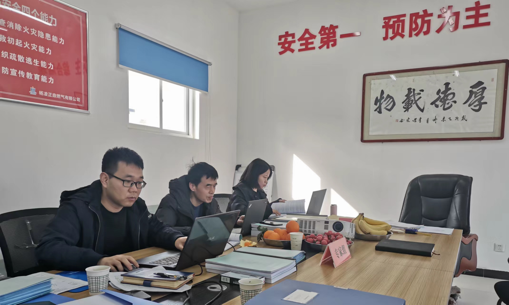 微信图片_20230222174324.jpg