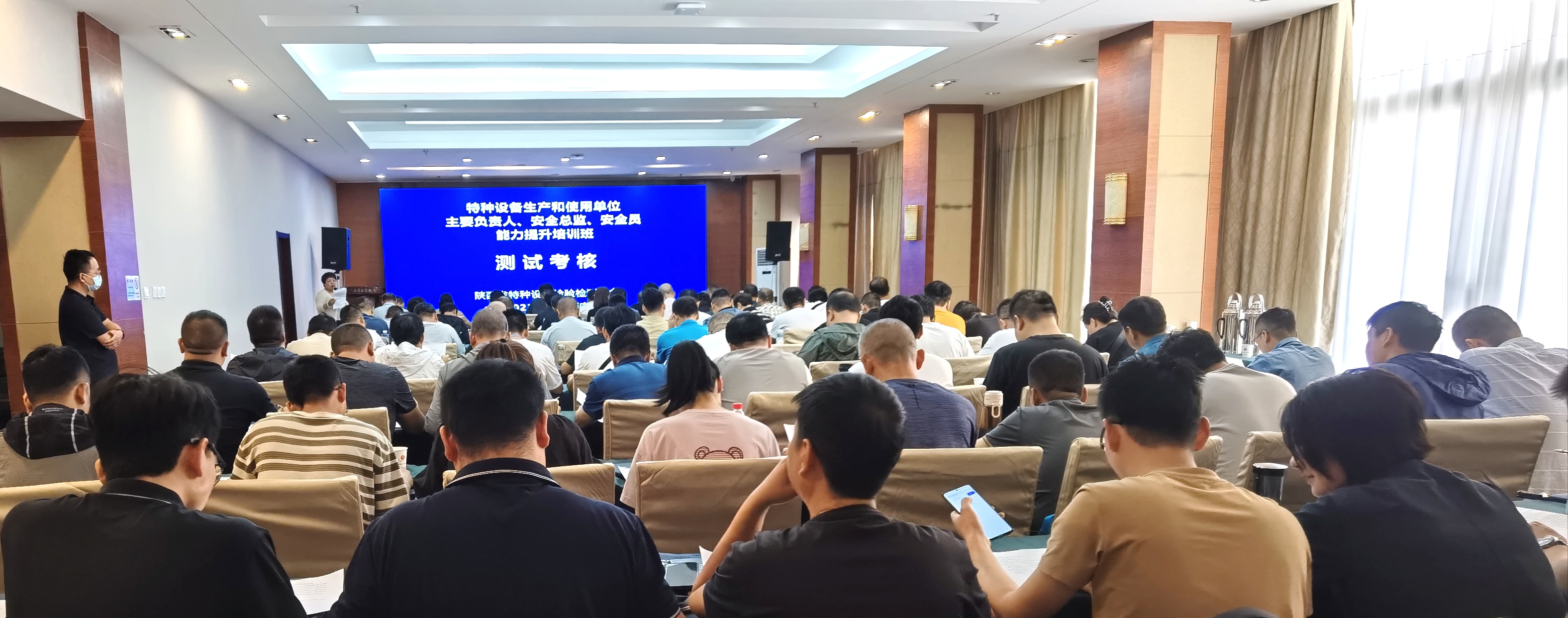 微信图片_20230904102946.jpg