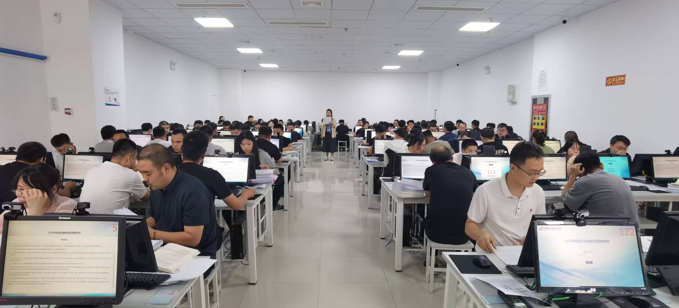 陕西省特检协会圆满完成2024年全省起重机械检验员资格取证考试