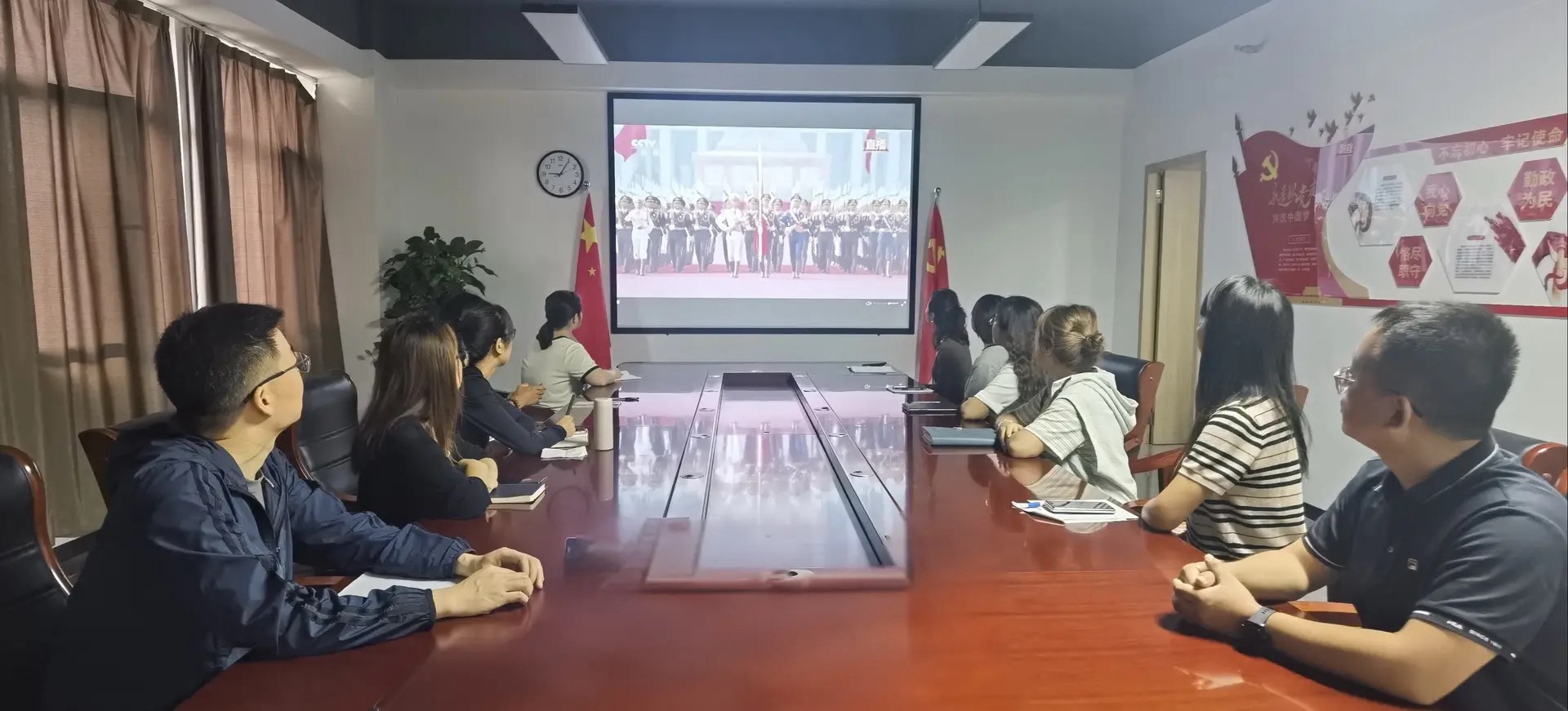中共陕西省特种设备检验检测协会支部组织全体员工集中观看纪念中国人民抗日战争暨世界反法西斯战