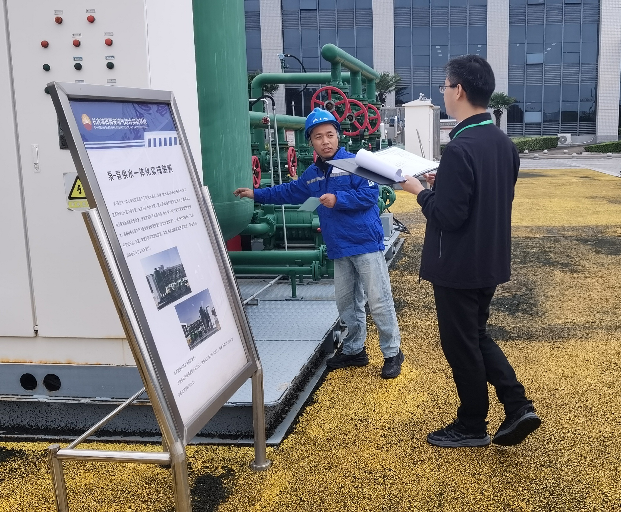 以考促练强技能 质量月护航特种设备安全｜陕西省压力容器检验员考试顺利完成
